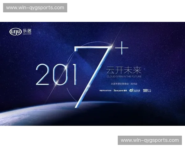 开云体育赛程对比：一站式看清全局的观赛利器