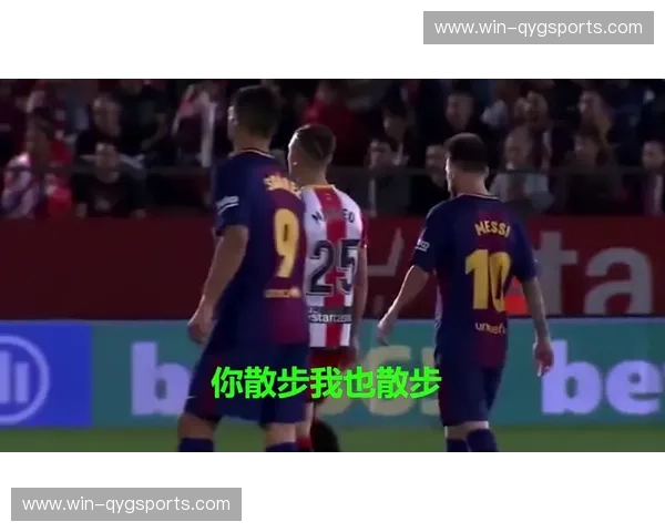 玫瑰之城的狂热与伯明翰的铁血：埃兰路球场的午后回响